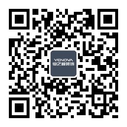 【連云港業(yè)之峰】干貨 | 大白墻太單調(diào)，這樣設(shè)計更好看